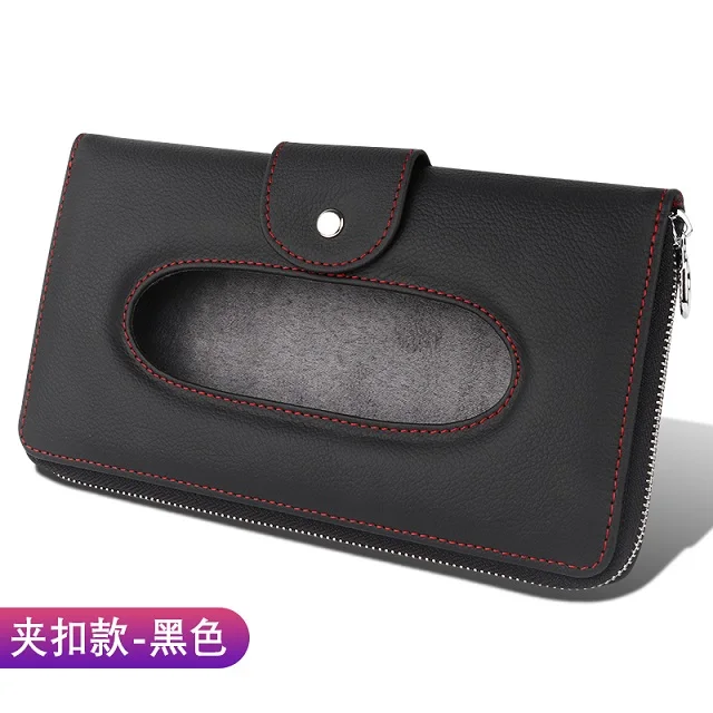 A Style black Автомобильный солнцезащитный козырек из натуральной кожи, тканевая коробка, держатель для спинки сиденья, подвесной бумажный чехол для полотенец, сумка для хранения салфеток, аксессуары для салона автомобиля - Название цвета: A Style black