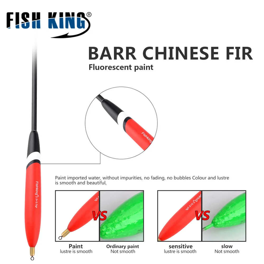 FISH KING 4 шт./упак. 2 5 + 3 0 г 1 поплавок для рыбалки поплавки из пробкового дерева