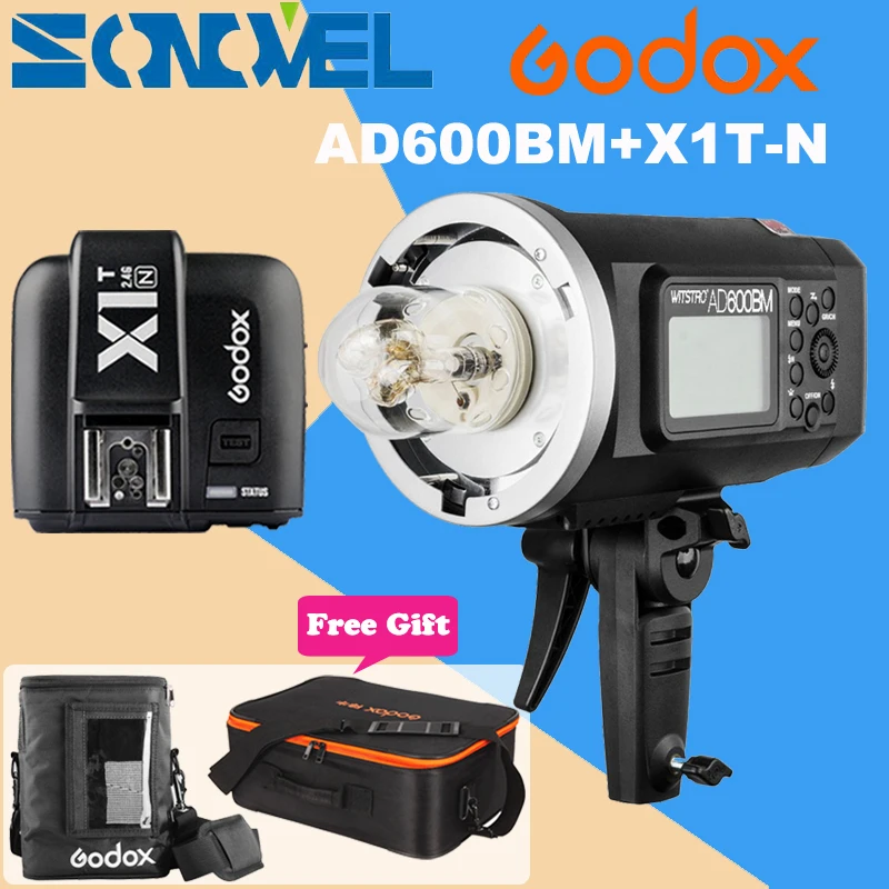 Внешсветильник вспышка Godox AD600BM HSS 1/8000s 600W GN87 (крепление Bowens) + Стандартный