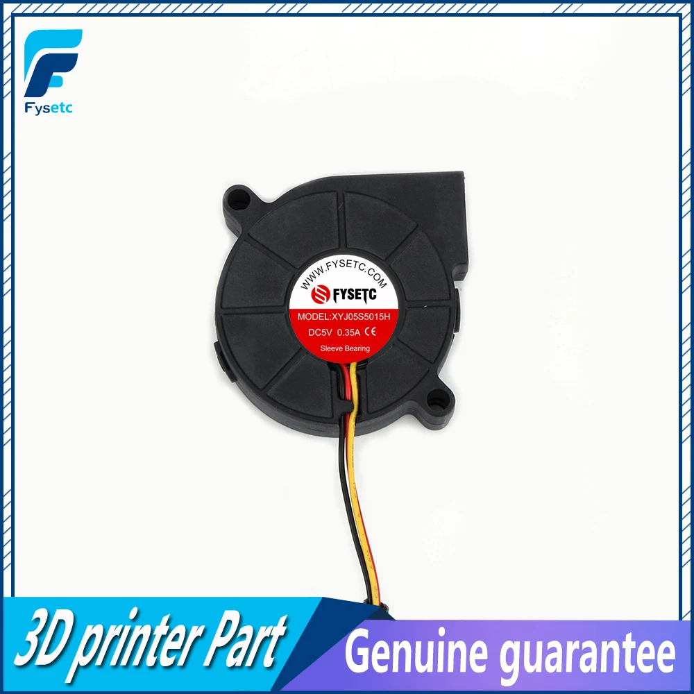 Prusa i3 MK3 3d Запчасти для принтера DC 5 В 5015 50 мм выдувный радиальный Вентилятор охлаждения гидравлический втулка подшипника передний вентилятор с принтом кулер радиатор