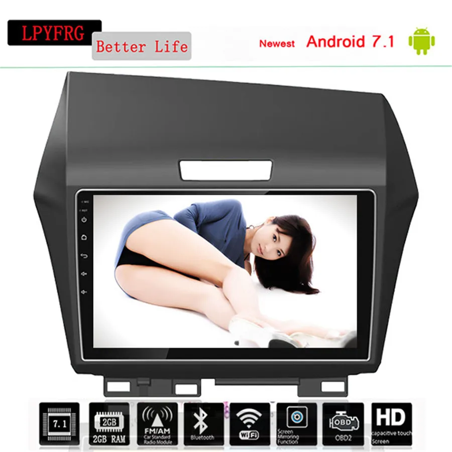 Автомобильный DVD плеер Android 7 1 для HONDA JADE аудио gps стерео головное устройство
