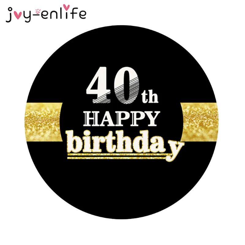 Наклейки на день рождения для взрослых наклейки украшения подарочные