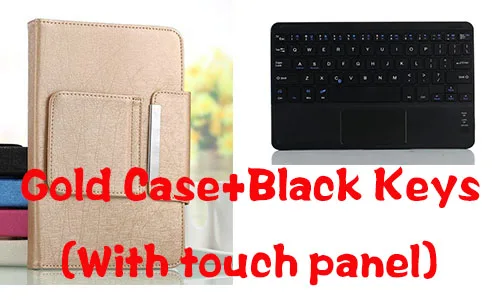 Чехол с клавиатурой Bluetooth для chuwi Hi10 Hi10 Pro Windows 10 Tablet 10," планшет, чехол с клавиатурой Bluetooth для Hi 10, 4 подарка бесплатно - Цвет: Option 15