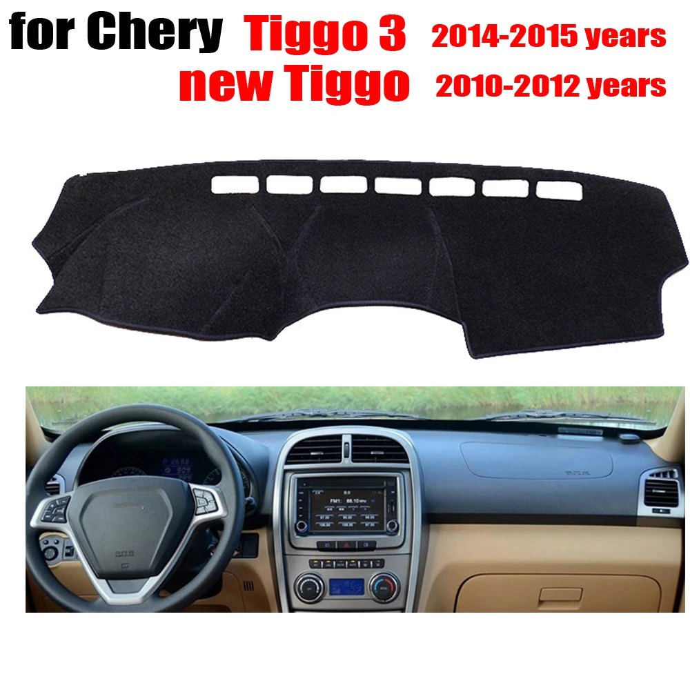Крышка приборной панели автомобиля для Chery New TIGGO 2010-2012 Tiggo 3 2014-2015 левый руль
