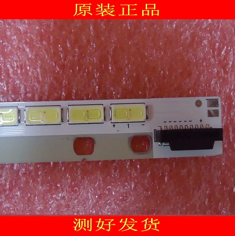 1piece 55E610G LC550EUN(SF F1) 6922L-0048A LED strip 55&quot V13 Edge REV0.2 6920L-0001C 6916L1092A 1 Piece 84LED 695MM | Лампы и