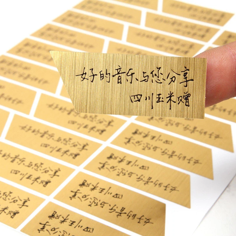 Удивительные прозрачные виниловые наклейки с логотипом gloden горячий штамп печать