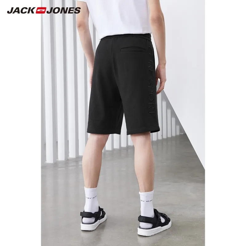 Мужские свободные хлопковые шорты JackJones с вышивкой на талии и завязками в