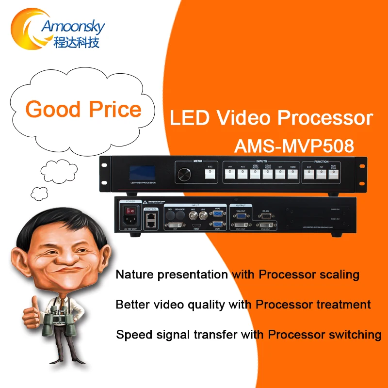 Горячая продажа AMS MVP508 контроллер светодиодного знака светодиодный
