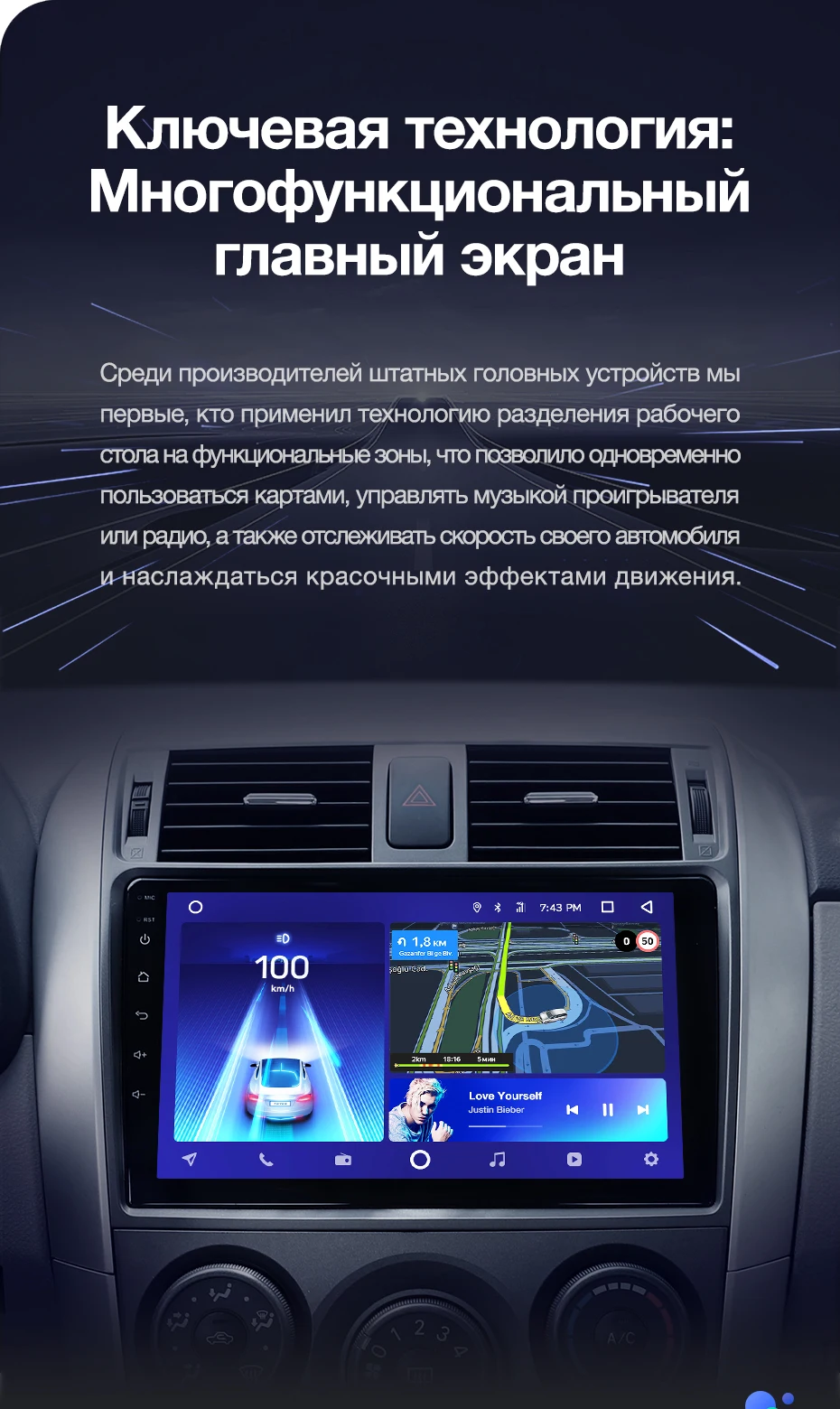 TEYES CC2 Штатная магнитола для Тойота Королла 10 E140 E150 Toyota Corolla 10 E140 E150 2006 2008 2013 Android 8.1, до 8-ЯДЕР, 2DIN автомагнитола 2 DIN DVD GPS мультимедиа автомобиля головное устройство