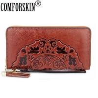 comforskin long vintage womens wallets premium 100cowhide leather embossed flower woman zipper purses with hand rope 2019 hot