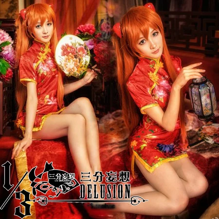 ЕВА АСУКА Langley Soryu Shikinami cos цельный китайский костюм Qipao Косплей Костюм чонсам|cosplay