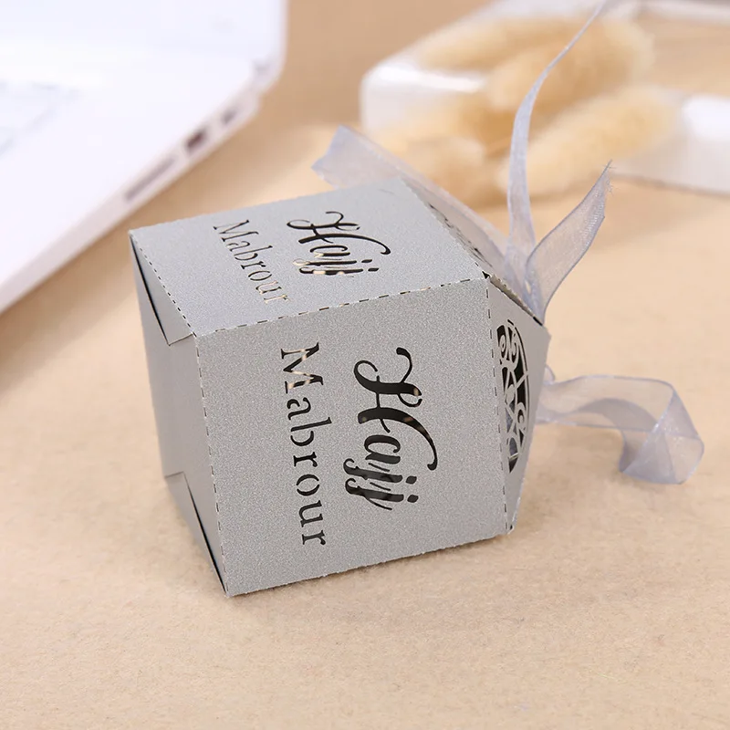 10 шт./лот хадж мабрар коробка для конфет с лазерной перфорацией ИД Мубарак