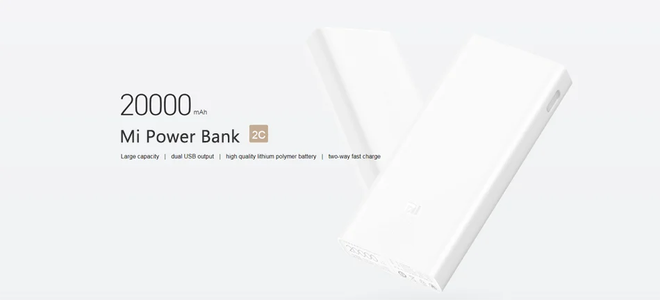 Xiaomi power Bank 2C 20000 мАч, портативное зарядное устройство, поддержка QC3.0, двойной USB внешний аккумулятор, быстрая зарядка для мобильных телефонов