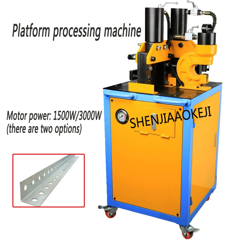 

Three-in-one Hydraulic Flange Angle Iron Chamfering Multi-function Processing Machine/Punching and Cutting Angle Steel Machine