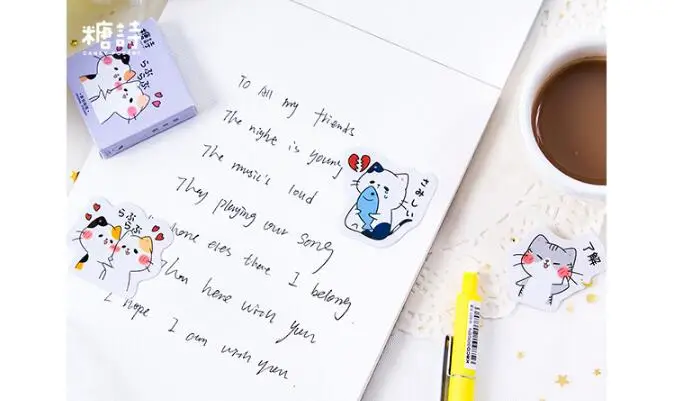Kawaii наклейки в коробках у меня есть наклейки с котом мобильного телефона Стикеры для дневника альбом элементы декоративные упаковочные наклейки Diy канцелярские принадлежности