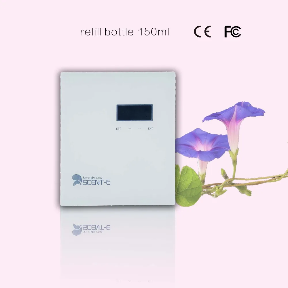 Электрический ароматизатор aromatech 5 шт./партия Ароматизатор воздуха промышленный