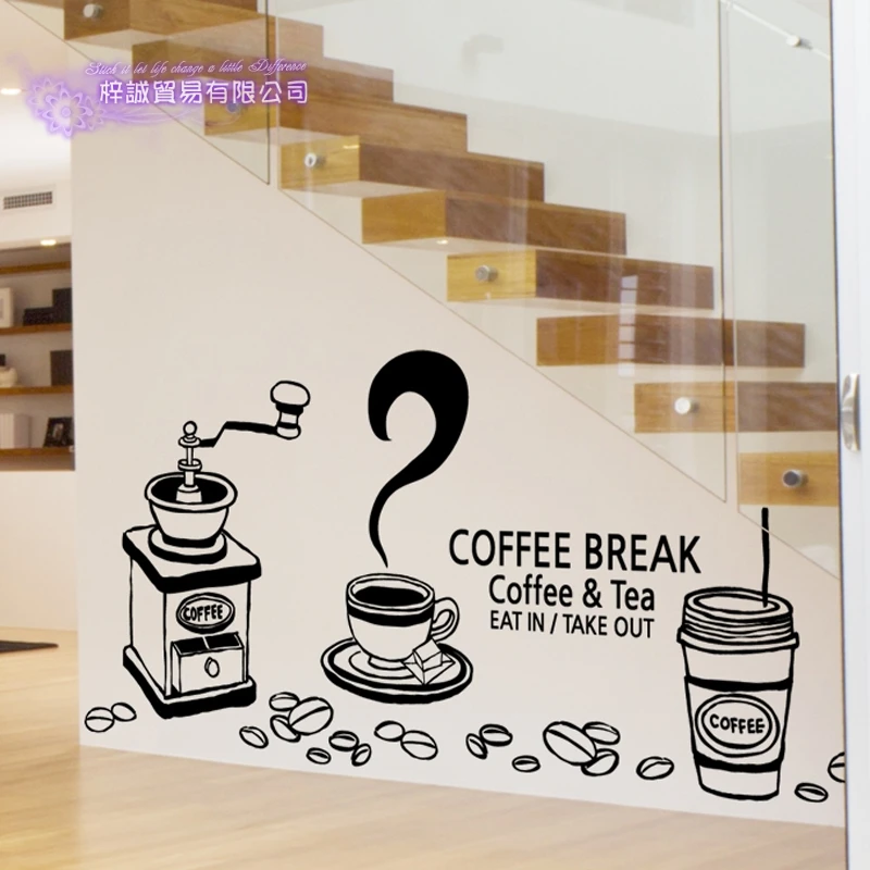 Настенная Виниловая наклейка для кафе настенная картинка|coffee stickers|decoration muralewall