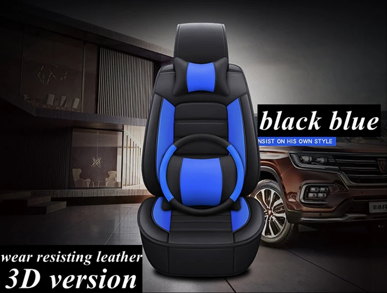 Передняя+ задняя крышка сиденья автомобиля набор для Toyota Pruis Hilux FJ Cruiser Crown Yaris LC Prado Venza Zelas Vios Auris Matrix Corolla Voltz