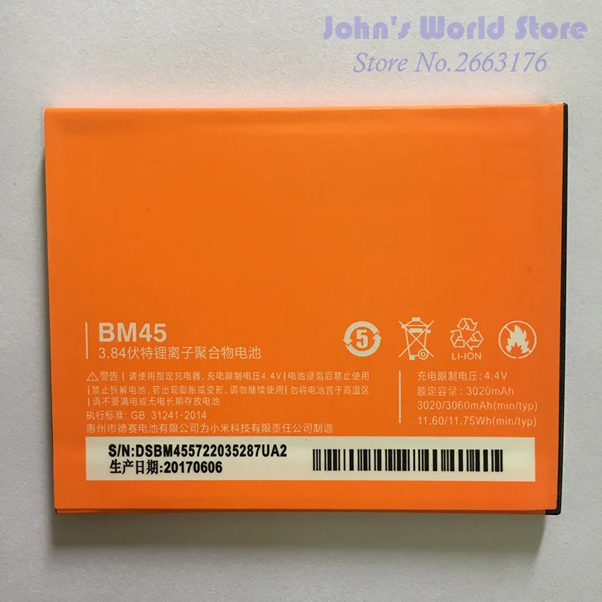 100% Original Backup 3020mAh Battery For Xiaomi BM45 Redmi Note 2 Smart Mobile Phone + Tracking Number | Мобильные телефоны и