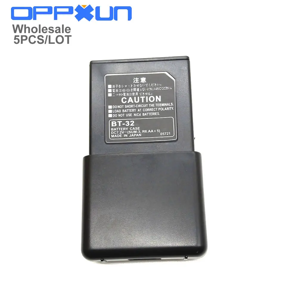 OPPXUN 5 шт. BT-32 AA батарейный отсек Коробка для kenwood TK308 TK208 TH 22AT TH42AT TK-79A двухсторонний