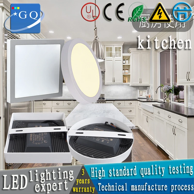 

retail sale 1piece China post 8w 16W 25W 35W LED panel light LED kitchen light ceiling light recessed spot lamp