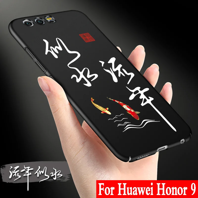KBUBYT For Huawei Honor 9 case hard luxury flowers 3D Relief fundas coque for cover honor bag premium cute |