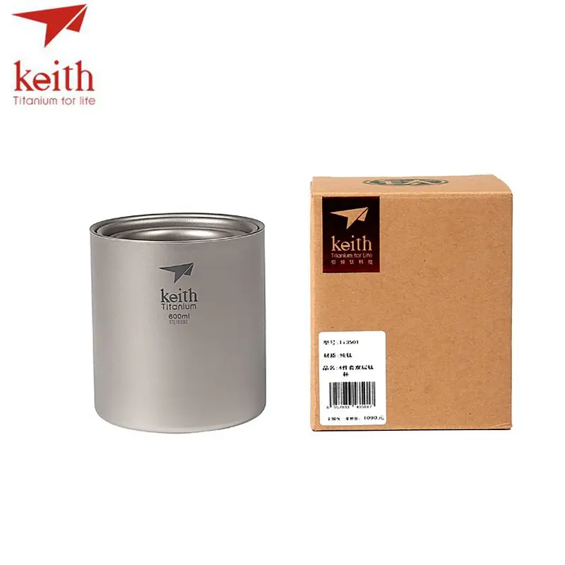Keith 4 шт./компл. двойная стена из титана Фотоэлементы посуда для напитков