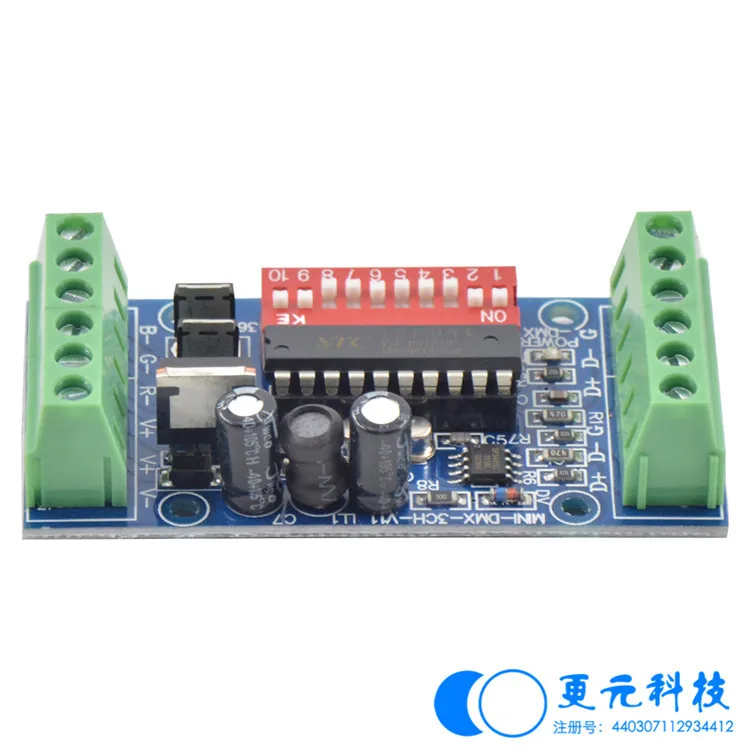 3 канала 5A/CH Мини DMX512 плата контроллера DC5V 24V постоянного Напряжение пластины