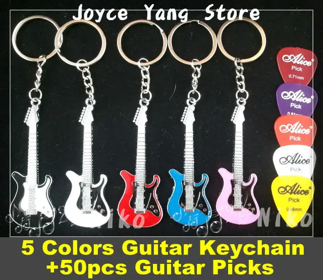 Брелок для электрогитары ST Style (5 цветов) + 50 шт. медиаторов акустической медиаторы