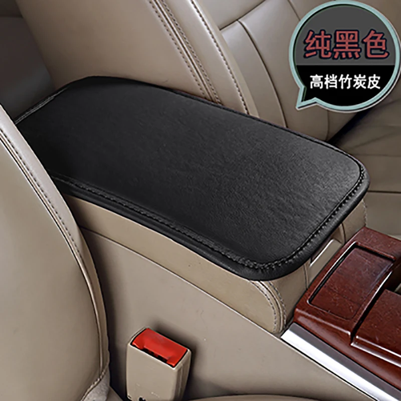 PU Leather Car Auto Armrest Cover Universal Vehicle Center Console Seat Box Mats Pads Protective Case Cushion | Автомобили и