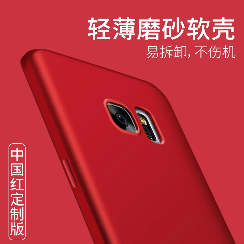 Роскошный Матовый Мягкий силиконовый чехол YKSPACE из ТПУ для Samsung Galaxy S6 S7 Edge S8 S9 Plus Note