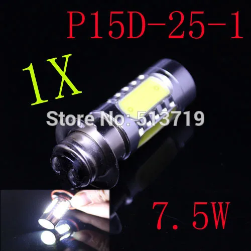 DZ 1X 7.5W HIGH POWER strong light and dim P15D CAR LAMP MOTO LED BULB H6M LIGHT Motorcycle Headlight Bulb | Автомобили и