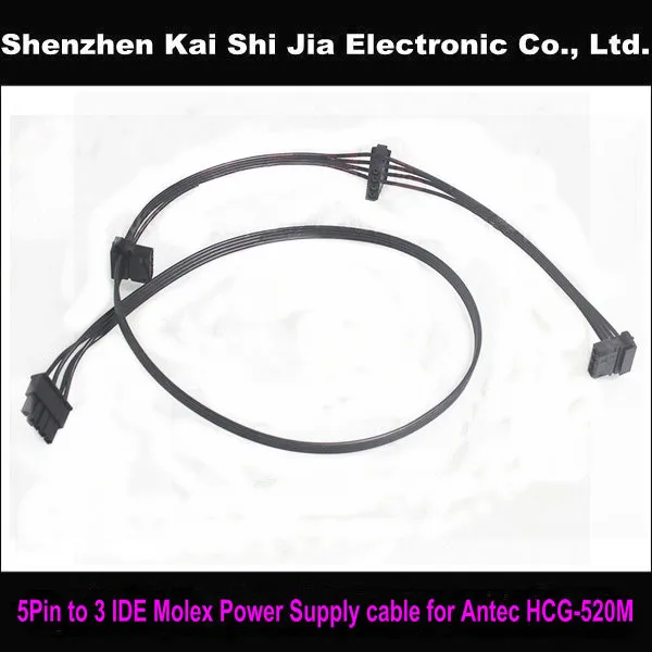 Высококачественный модульный блок питания ATX 5Pin to 3 IDE Molex для Antec HCG