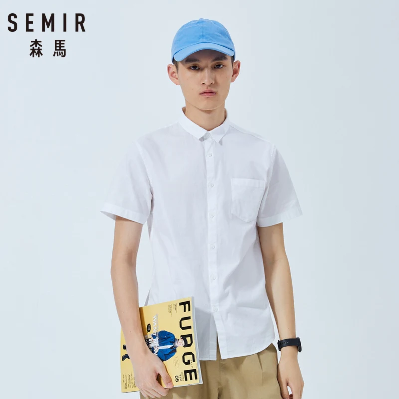 Мужская хлопковая рубашка SEMIR белая Повседневная с короткими рукавами в