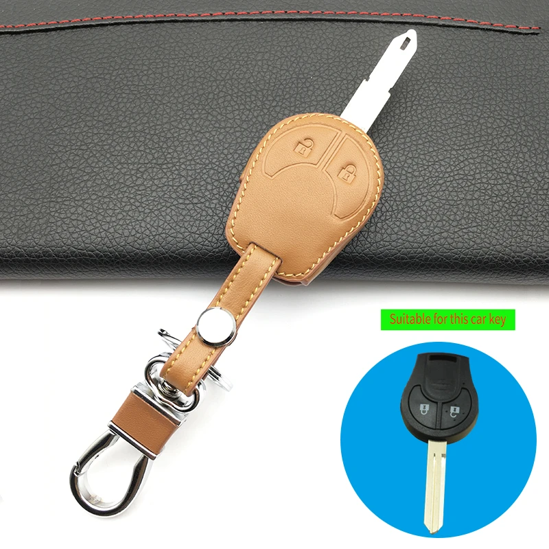 Чехол для автомобильного ключа из натуральной кожи с 2 кнопками чехол Nissan Juke note Cube
