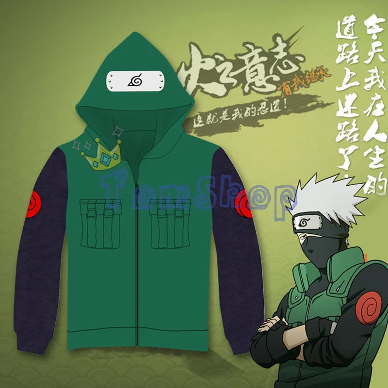 С рисунком из аниме Наруто для косплея героя Хатаке Какаси костюмы Косплей