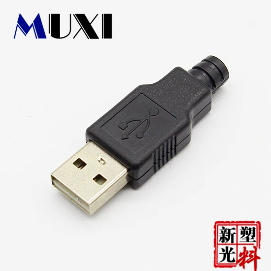 Promotion!!!!! 10Pcs/Lot USB Coverd by Black Plastic with 4 Pin Male Plug Socket Connector for Wire | Строительство и ремонт