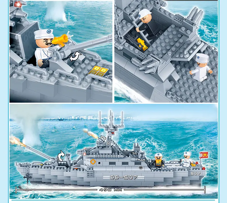Военные Фрегаты BanBao строительные блоки развивающие игрушки модель 8415 Детские