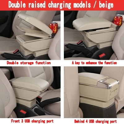 Для Yaris подлокотник коробка Vios подлокотник коробка центральный магазин содержимое коробка с подстаканником пепельница универсальная модель - Название цвета: Double USB Beige