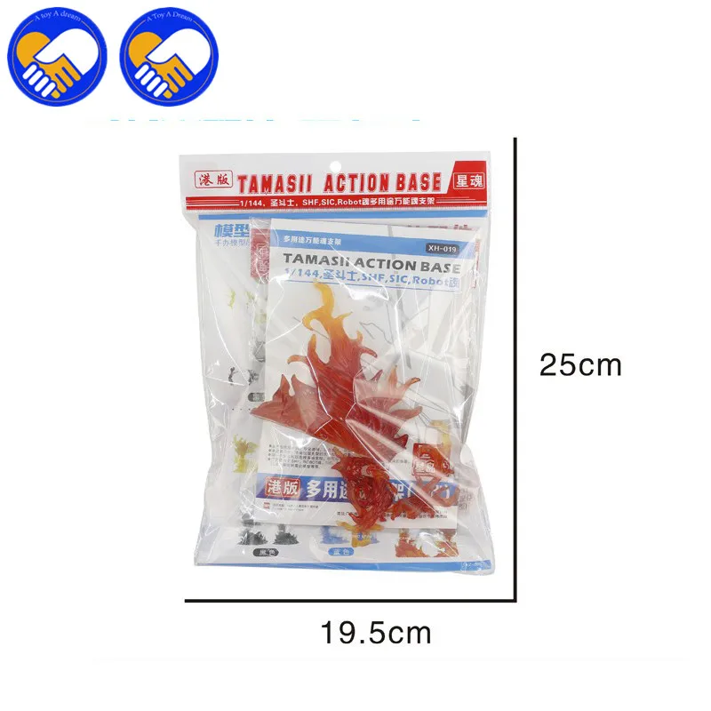 5 цветов модель с эффектом огня Аксессуары как SHF BODY KUN / CHAN Body-Chan Body-Kun ПВХ