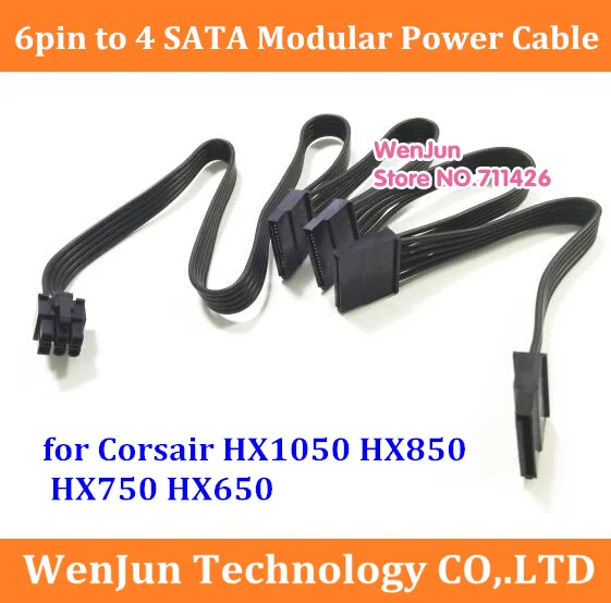 Модульный блок питания PCI E 6Pin папа 4 SATA /10 15pin для модульного блока Corsair HX650 HX750 HX850
