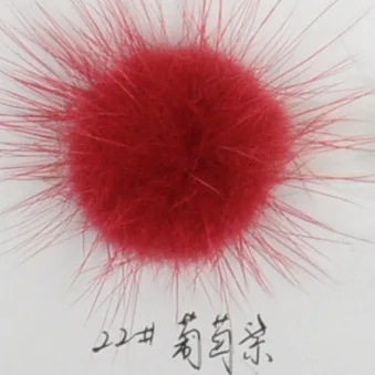 Оптовая продажа Малый 1 дюймов норки Мех животных мяч | Дом и сад