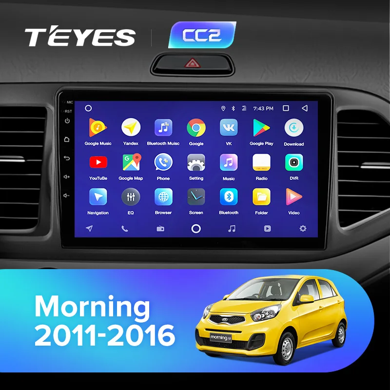 TEYES CC2 Штатная магнитола для Киа Монинг Киа Пиканто TA Kia Morning Kia Picanto 2011- Android 8.1, до 8-ЯДЕР, до 4+ 64ГБ 32EQ+ DSP 2DIN автомагнитола 2 DIN DVD GPS мультимедиа автомобиля головное устройство