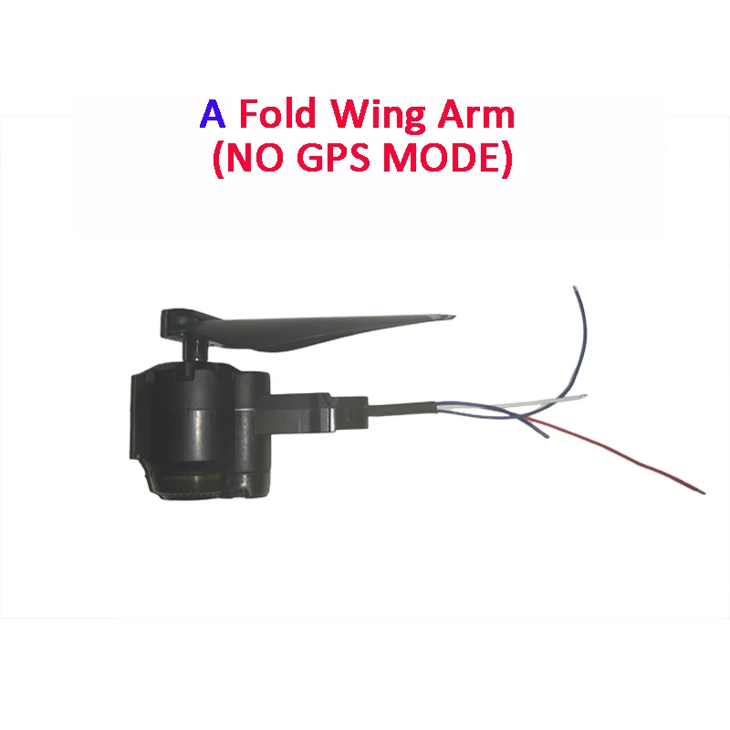 A arm -no GPS mode Smrc S20 запчасти Дрон дополнительная батарея Лопасти пропеллера запасной мотор Складное крыло рычаг Gps мотор двигатель пропеллерный зафиксированный чехол Аксессуары - Цвет: A arm -no GPS mode