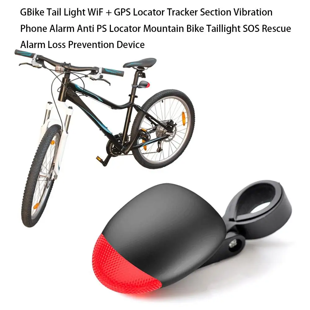 Велосипедный gps локатор горные велосипеды задние фонари SOS Аварийная