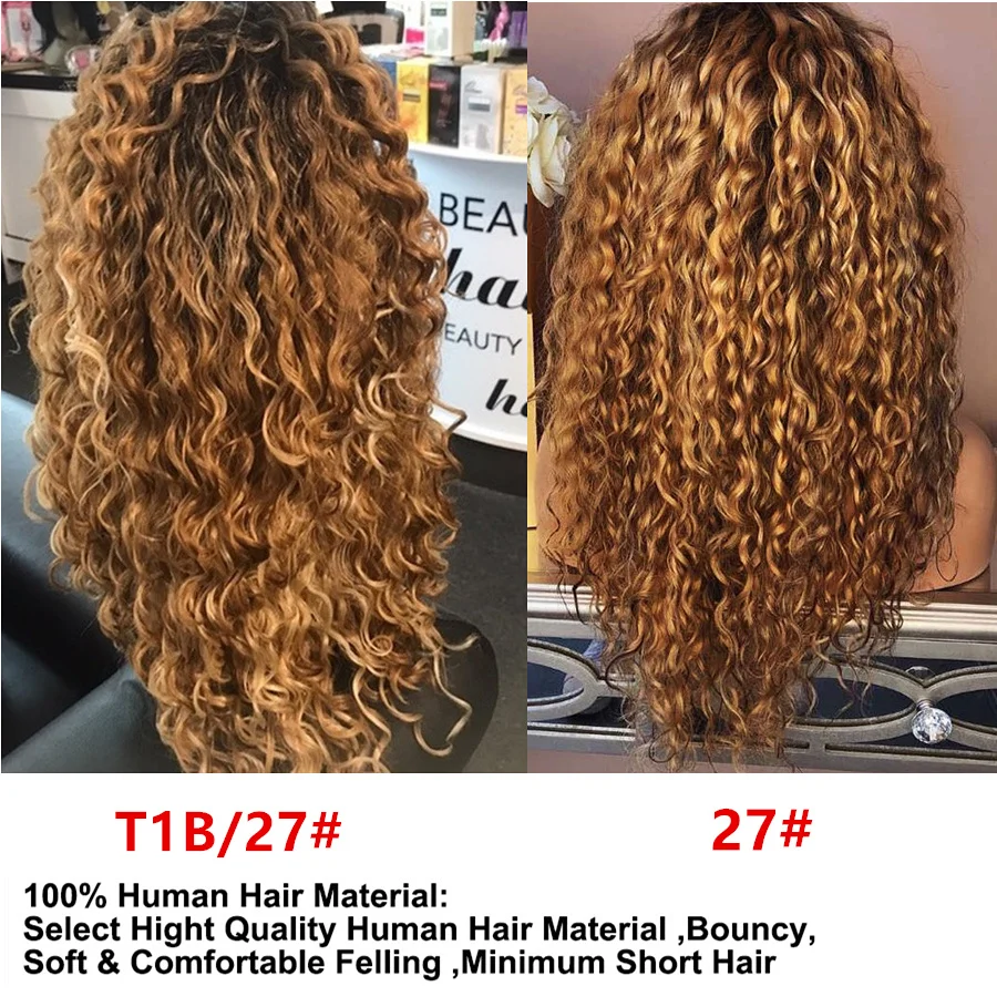 Волпряди бразильских волос распродажа искусственные пучки Реми RXY # 1B/#2/#4/#27