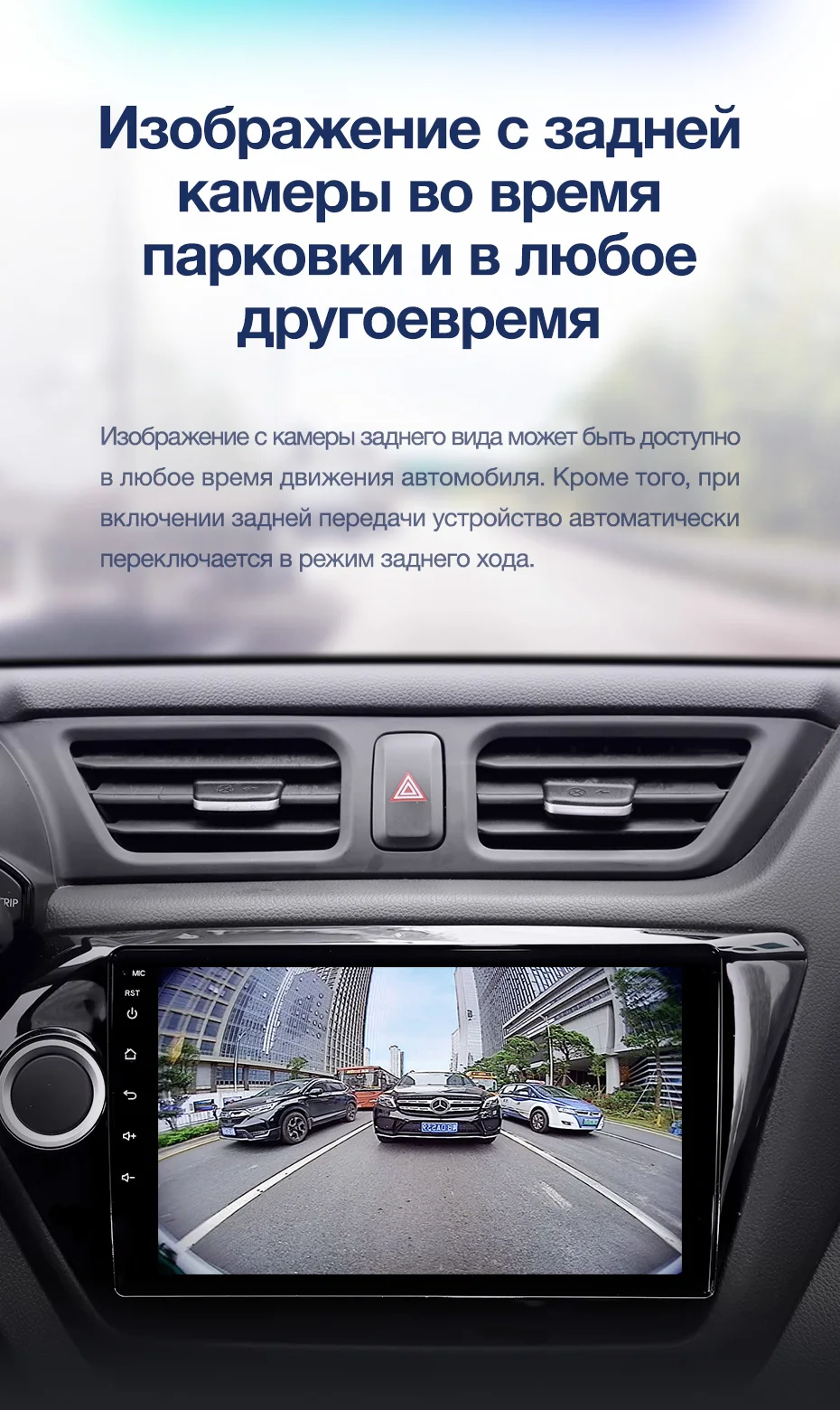 TEYES CC2 Штатная магнитола для Киа Рио 3 4 kia rio 3 4 2011 Android 8.1, до 8-ЯДЕР, до 4+ 64ГБ 32EQ+ DSP 2DIN автомагнитола 2 DIN DVD GPS мультимедиа автомобиля головное устройство