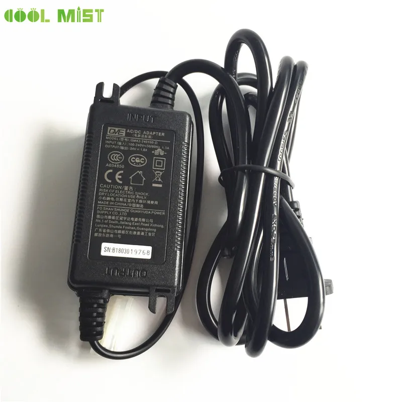 24V 1.6A Power Only S195 качество 24 вольтового источника электропитания постоянного тока 0.85L/мин тихий беззвучный насос для приготовления пищи на воздухе охлаждения с системой туманообразования - Цвет: 24V 1.6A Power Only