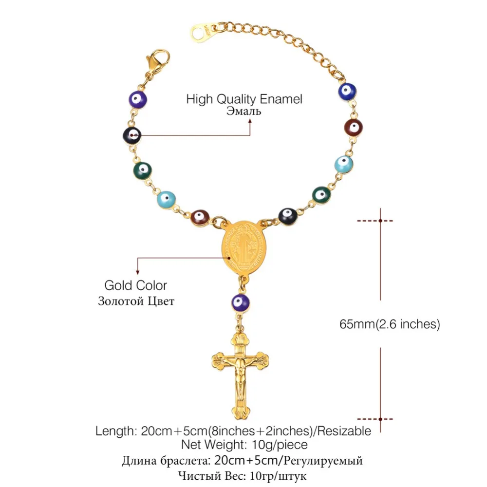 U7 Цветной Дурной Глаз Браслет С Подвеской Крест Для Женщин Ювелирные Изделия Из