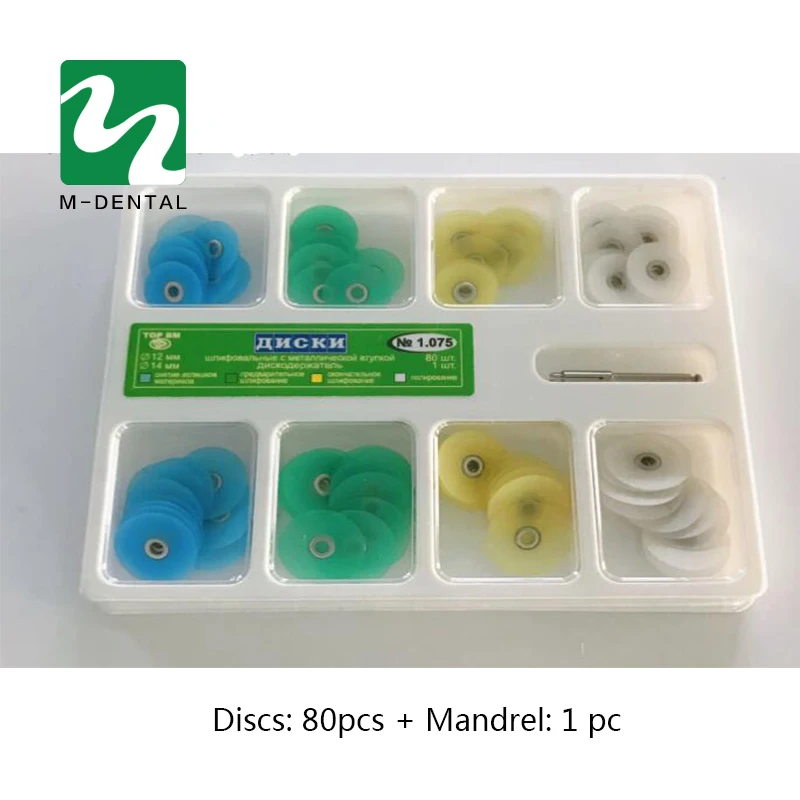 

Dental Finishing And Polishing Discs Polishing Strips Mandrel Set Dental Supplies Resin Filling Material For Dentistry Lab